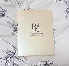 EBM】RGデンスエッセンシャルフェイスマスク5枚入り