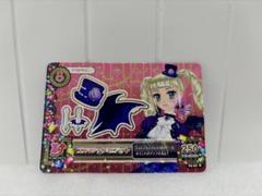 2025年最新】アイカツ ゴスマジックミニハットの人気アイテム