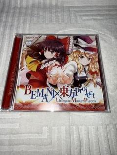 BEMANI×東方Project イーパス6種セット