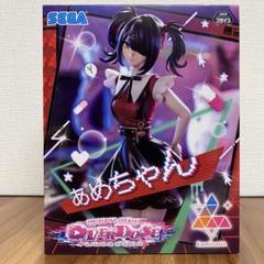 ニディガ あめちゃん フィギュア まとめ売り ニディガ フィギュア 超てんちゃん あめちゃん popup parade