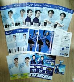 羽生結弦さん　ハイアール記念品5点セット 羽生結弦さん ハイアール記念品5点セット - メルカリ