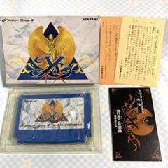 ファミコンソフト イース 【箱説付き】 動作確認済み