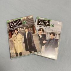 俺旅 ソウル 伊東健人 西山宏太朗 旅行ドキュメンタリー「俺旅！」に伊東健人＆西山宏太朗が出演