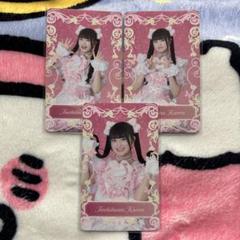 いぎなり東北産　カラー　タオル　ピンク　橘花怜　新品　未使用 2025年最新】橘花怜の人気アイテム - メルカリ