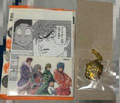 トリコ ジャンプ展 ジャンプオールスターくじ
