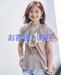 三尋木奈保　ROPE コラボ　フリル付きベージュ半袖トップス&ドット柄トップス 三尋木奈保 ROPE コラボ フリル付きベージュ半袖トップス&ドット