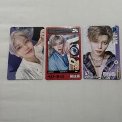 NCT DREAM 購入特典 ZONE ジェミン　 ポップアップ トレカ NCT DREAM ポップアップ 購入特典 トレカ ジェミン - メルカリ