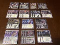 バトスピ　無魔　ディオニュソス　シヴァ　ムトゥードラゴン　デッキ バトスピ 無魔 ディオニュソス シヴァ ムトゥードラゴン デッキ