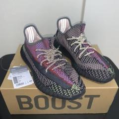 Adidas Yeezy Yecheil 29.5