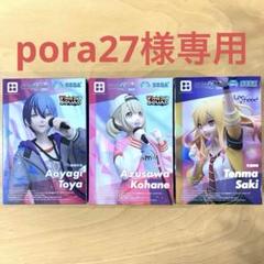 2025年最新】レオニード フィギュアの人気アイテム - メルカリ
