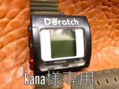 ドラッチ 1998の中古 未使用品を探そう メルカリ ドラッチ 1998の中古 未使用品を探そう メルカリ