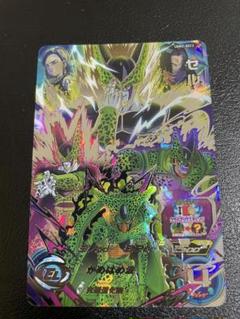 ugm2-sec3 セル　psa10 Super dragon ball heroes ugm2-sec3