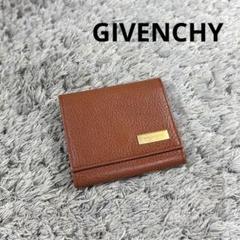 90s 美品 GIVENCHY ジバンシー コインケース がま口 ロゴ ブラウン 90s 美品 GIVENCHY ジバンシー コインケース がま口 ロゴ ブラウン