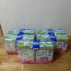 森永はぐくみエコらくパック10箱