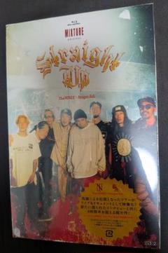 Straight Up Blu-ray 特典付