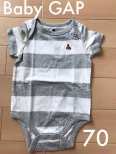 babyGAP ロンパース
