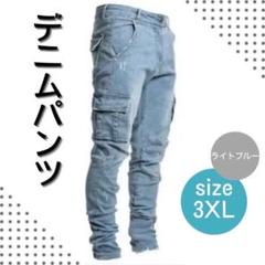 ブルー　カーゴパンツ　ワークパンツ　ペインターパンツ　新品　作業
