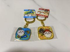 ちいかわ ご当地キーホルダー 滋賀県限定 「琵琶湖」「彦根城」2点セット