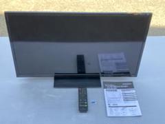 オリオン ORION LX-321BPR 液晶テレビ スタンド付2015年製 2025年最新】ORION LX-321BPの人気アイテム - メルカリ