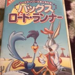 TURNER COLOUR - ルーニー・テューンズと遊ぼう！　バッグスバニー　VHS　ビデオテープ　未dvd化 ルーニー・テューンズと遊ぼう！バッグスバニーVHSビデオテープ