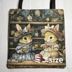 可愛いうさぎパネル生地　ハンドメイド　ミニバック　ポーチ 人気TOP 可愛いうさぎパネル生地 ポーチ ミニバック