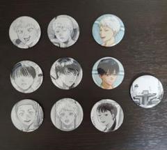 モクモクれん 光が死んだ夏 缶バッジ よしき x 10 アニメイト景品 2025年最新】光が死んだ夏 缶バッジの人気アイテム - メルカリ