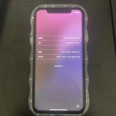 最終値下げ!iPhone XR 64GB ホワイト simロック解除 新品未使用 Apple iPhoneXR ホワイト SIMロック解除済｜Yahoo!フリマ（旧