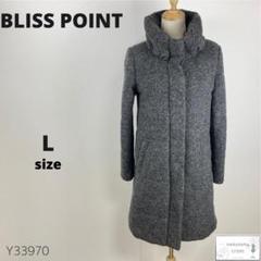 美品 BLISS POINT ブリスポイント チェスターコート アウター 羽織