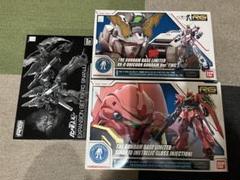 【新品未開封】GB限定RGユニコーンガンダムシナンジュセット 新品未開封】GB限定RGユニコーンガンダムシナンジュセット