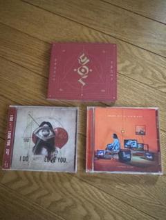 キタニタツヤ　CD3枚セット