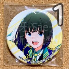 SideM 神楽麗 COD 缶バッジ SideM 神楽麗 COD 缶バッジ 10点 - メルカリ