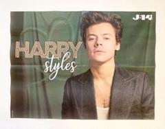 2025年最新】harry styles ポスターの人気アイテム - メルカリ