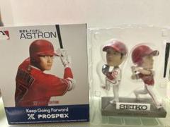 【非売品レア】大谷翔平 フィギュア 二体セット PROSPEX Amazon.co.jp: 大谷翔平 プレミアムフィギュア 投 打 2体セット