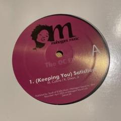 Detroit系 House ‎12 レコード 4枚セット mahogani 2025年最新】Mahoganiの人気アイテム - メルカリ