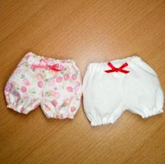 メルちゃんはなちゃん用　ぷっくりパンツ２枚セット(90)
