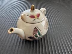 清水焼　汁次　文泉窯　蝶　水滴 蝶の絵柄 陶器
