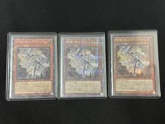 2025年最新】遊戯王 25th エクレシアの人気アイテム - メルカリ