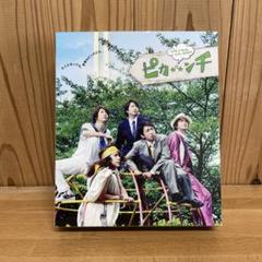Amazon.co.jp: 嵐 ピカンチ LIFE IS HARDたぶんHAPPY 初回Blu