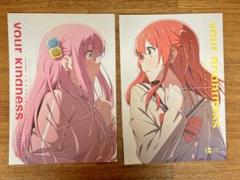 ぼっち・ざ・ろっく!　コミケ103　セット Amazon.co.jp: ぼっちざろっく！ コミケ C103 新刊セット ぼざろ