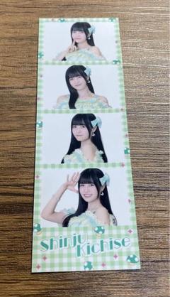 2025年最新】吉瀬真珠の人気アイテム - メルカリ