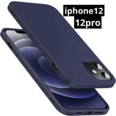 【1点限り】iPhone12 / 12 Pro スリムシリコンケース ネイビー