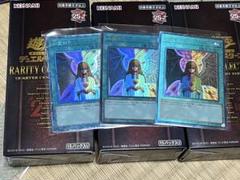 2025年最新】遊戯王 心変わり 25thの人気アイテム - メルカリ