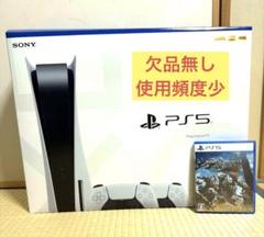 美品　ps5本体、モンスターハンターワイルド付