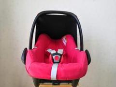 MAXI-COSI PebblePlus / マキシコシ ペブルプラス