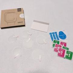 未使用　スマートウォッチフィルム　画面保護　円形