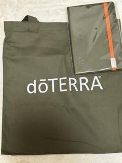 2025年最新】doterra コンベンションの人気アイテム - メルカリ