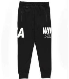 【5月限定価格】Wind and Sea × HUFスウェットパンツ HUF×WIND AND SEA☆平野紫耀さん着用 ロゴ スウェット パンツ