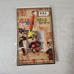 NARUTO　キューピー　まとめ売り Amazon.co.jp: エス・アンド・エス キーホルダー コスチューム