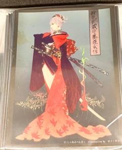 宮本武蔵 カードスリーブ FGO Fate フェイト 宮本武蔵 カードスリーブ FGO Fate フェイト - メルカリ