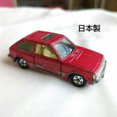 トミカ 4-4 ファミリア1500XG スーパーギフト 日本製 当時物 箱なし ミニカーショップ ケンボックス トミカ 黒箱☆4☆マツダ